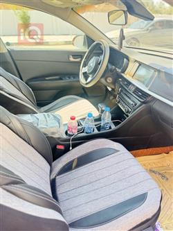 کیا ئۆپتیما